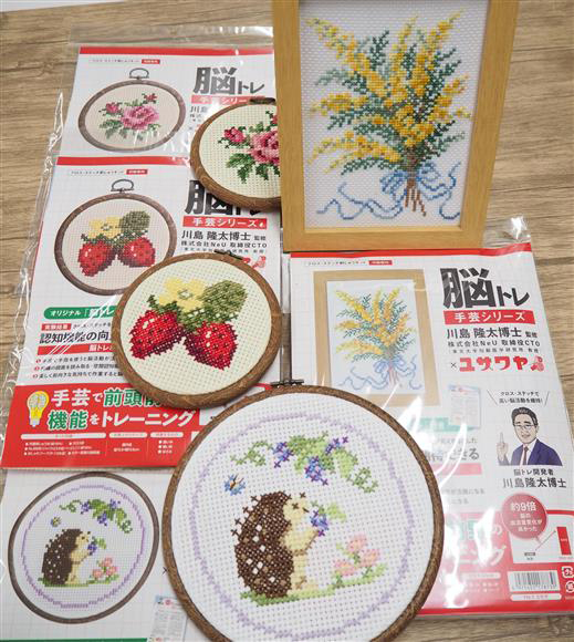 事例紹介】ユザワヤ商事株式会社と「脳トレ手芸シリーズ」を開発