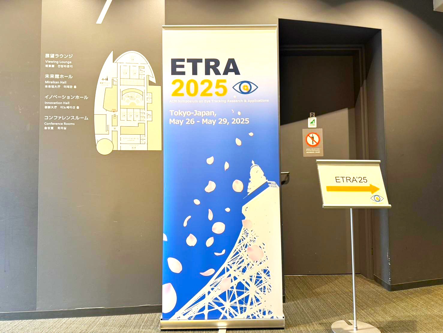ETRA2025
